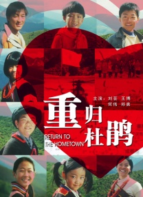 中文字幕视频不卡